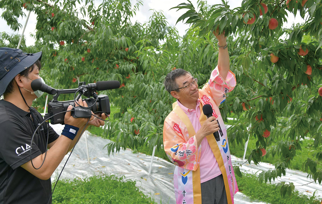 町おこし・PR