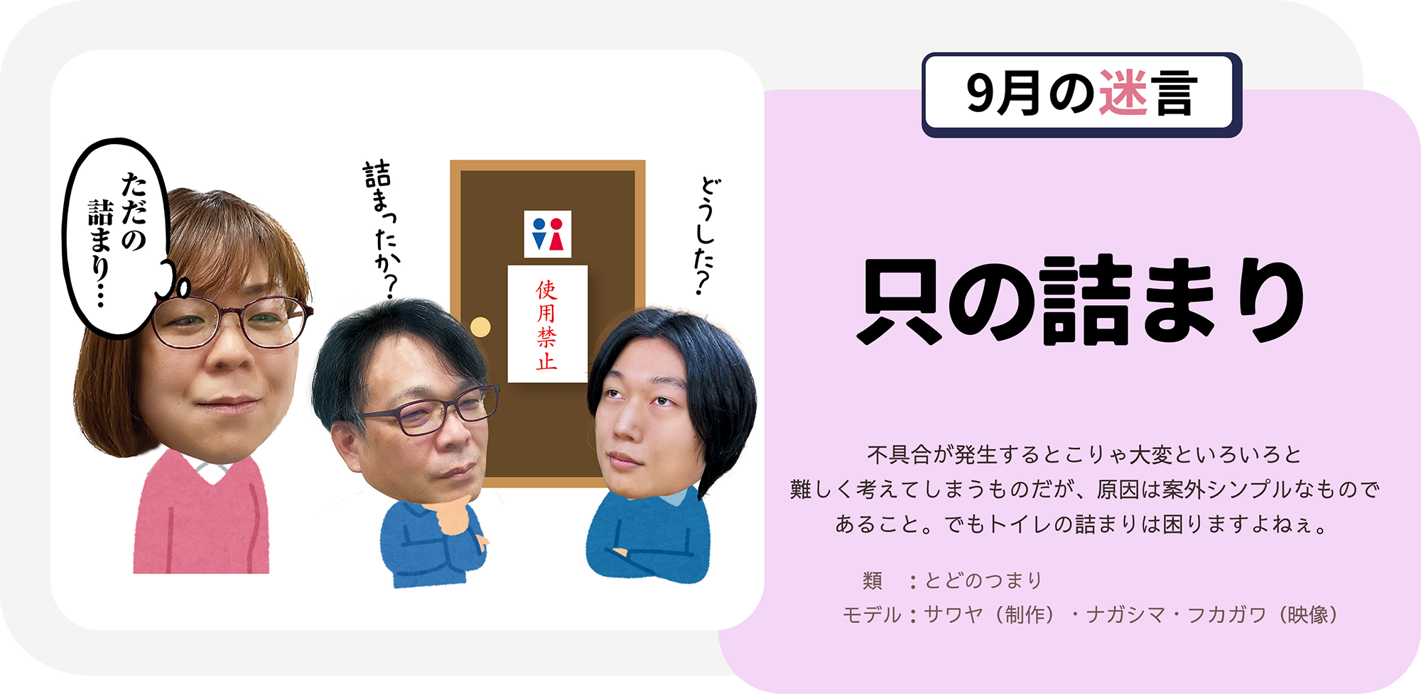 PC版メイン画像