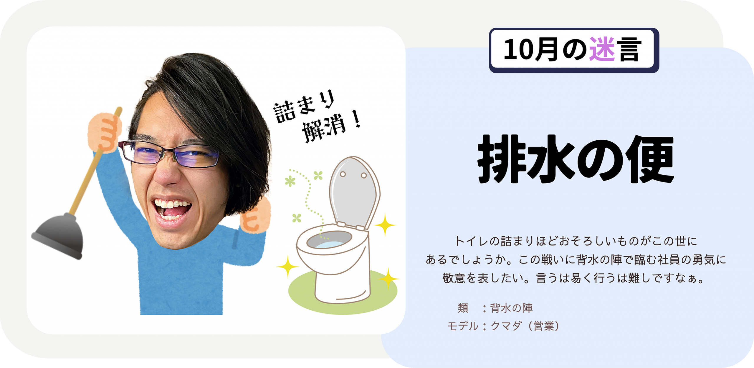 PC版メイン画像